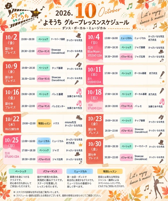 画像255