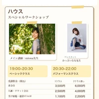 画像265