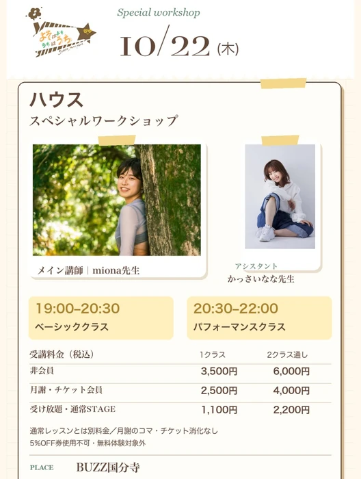 画像265